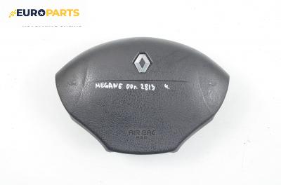 Airbag за Renault Megane I Classic Sedan (09.1996 - 08.2003), седан