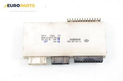 Комфорт модул за BMW 5 Series E39 Touring (01.1997 - 05.2004), № 61.35-8 376 692
