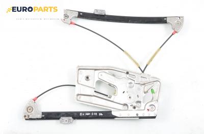 Машинка ел. стъкло за BMW 5 Series E39 Touring (01.1997 - 05.2004), комби, позиция: предна, лява