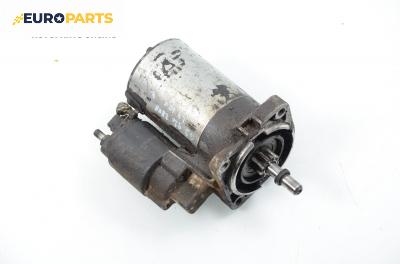 Стартер за Volkswagen Golf III Hatchback (08.1991 - 07.1998) 1.4, 60 к.с.