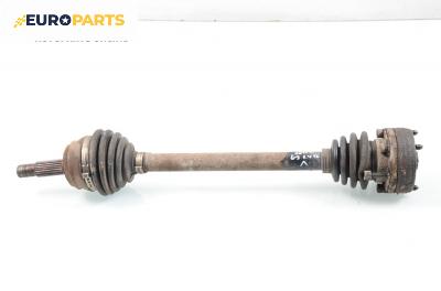 Полуоска за Volkswagen Golf III Hatchback (08.1991 - 07.1998) 1.4, 60 к.с., позиция: лява