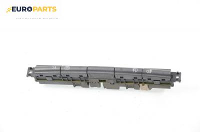 Панел бутони за Fiat Bravo I Coupe (1995-10-01 - 2001-10-01)