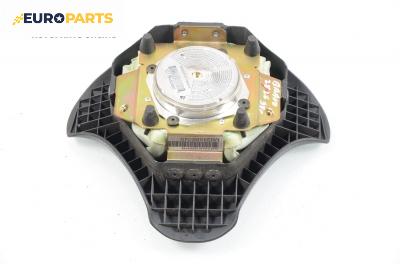 Airbag за Fiat Bravo I Coupe (1995-10-01 - 2001-10-01), 2+1 вр.