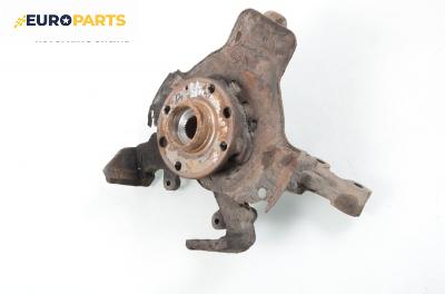 Шенкел главина за Opel Astra G Hatchback (02.1998 - 12.2009), позиция: предна, дясна