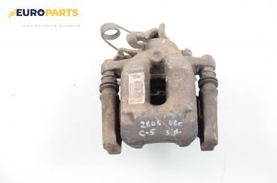 Спирачен апарат за Citroen C5 III Sedan (02.2008 - 04.1017), позиция: задна, дясна