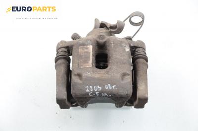 Спирачен апарат за Citroen C5 III Sedan (02.2008 - 04.1017), позиция: задна, лява