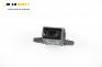 Сензор ESP за Citroen C5 III Sedan (02.2008 - 04.1017), № Bosch 0 265 005 715