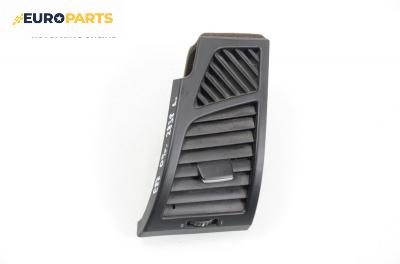 Духалка парно за BMW 1 Series E87 (11.2003 - 01.2013)
