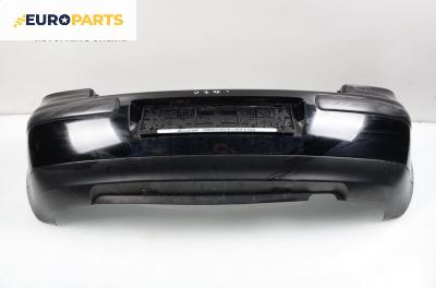 Задна броня за Volkswagen Golf IV Hatchback (08.1997 - 06.2005)