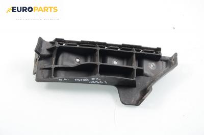 Държач броня за Seat Ibiza IV Hatchback (02.2002 - 11.2009), хечбек, позиция: предна, лява