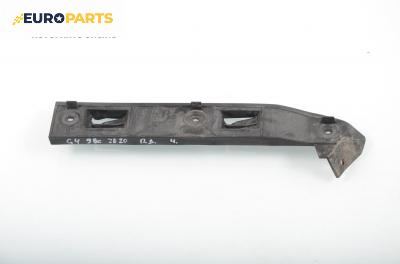 Държач броня за Volkswagen Golf IV Hatchback (08.1997 - 06.2005), позиция: предна, дясна