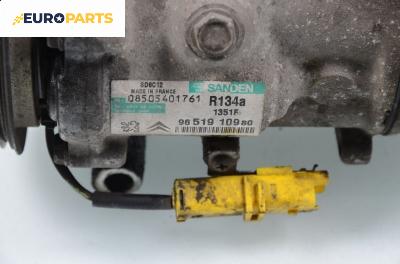 Компресор климатик за Citroen C4 Coupe (11.2004 - 12.2013) 1.4 16V, 88 к.с., № 96 519 109 80