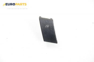 Бутон ел. стъкло  за Seat Ibiza IV Hatchback (02.2002 - 11.2009)