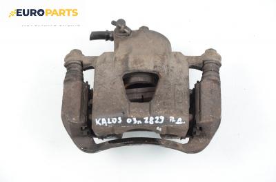 Спирачен апарат за Daewoo Kalos Hatchback (09.2002 - ...), позиция: предна, дясна