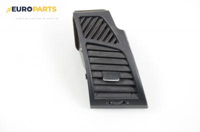 Духалка парно за BMW 1 Series E87 (11.2003 - 01.2013)