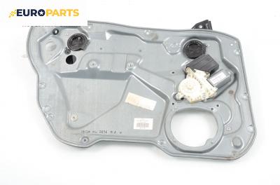 Машинка ел. стъкло за Seat Ibiza IV Hatchback (02.2002 - 11.2009), 4+1 вр., хечбек, позиция: предна, лява