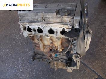 Двигател за Fiat Marea Sedan (09.1996 - 12.2007) 1.8 115 16V, 113 к.с., code: 182А2000