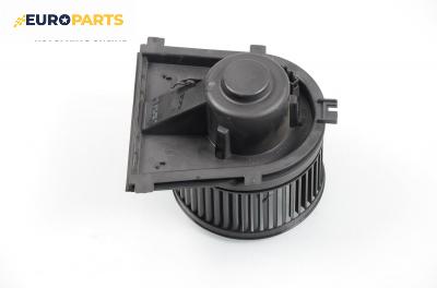 Вентилатор парно за Volkswagen Golf IV Hatchback (08.1997 - 06.2005)