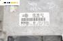 Компютър с контактен ключ за Volkswagen Golf IV Hatchback (08.1997 - 06.2005) 1.9 SDI, 68 к.с., № Bosch 0 281 001 759