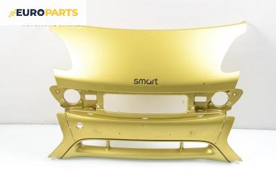 Предна броня за Smart City-Coupe 450 (07.1998 - 01.2004), позиция: предна