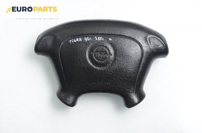 Airbag за Opel Tigra Coupe (07.1994 - 12.2000)