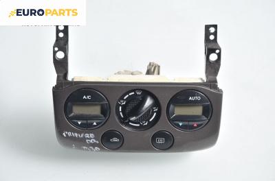 Панел климатроник за Nissan Primera Traveller II (06.1996 - 01.2002)