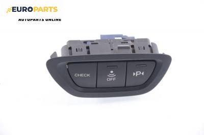 Панел бутони за Citroen C5 III Sedan (02.2008 - 04.1017)