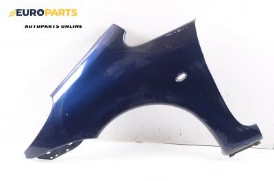 Калник за Citroen Xsara Picasso (09.1999 - 06.2012), позиция: лява