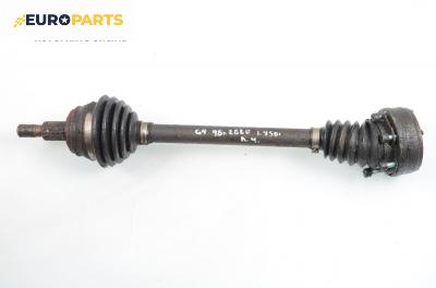 Полуоска за Volkswagen Golf IV Hatchback (08.1997 - 06.2005) 1.9 SDI, 68 к.с., позиция: лява