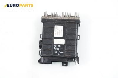 Компютър двигател за Volkswagen Passat Sedan B3, B4 (02.1988 - 12.1997) 2.0 16V, 136 к.с., № Bosch 0 261 200 860