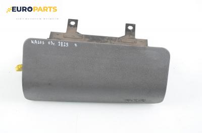 Airbag за Daewoo Kalos Hatchback (09.2002 - ...), 4+1 вр., хечбек