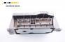 Модул за AIRBAG за BMW 1 Series E87 (11.2003 - 01.2013), № Bosch 0 285 001 530