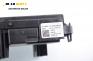 Сензор волан за BMW 1 Series E87 (11.2003 - 01.2013), № LK 01 4183 15