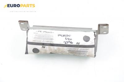 Airbag за Citroen Xsara Picasso (09.1999 - 06.2012)