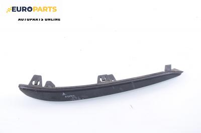 Лайсна броня за Opel Astra H Hatchback (01.2004 - 05.2014), хечбек, позиция: дясна