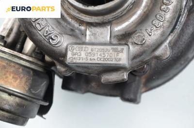 Турбо за Audi A6 Allroad  C5 (05.2000 - 08.2005) 2.5 TDI quattro, 180 к.с., № 059 145 701 F