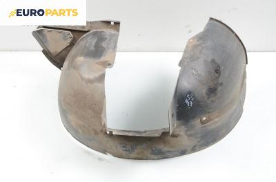 Подкалник за Citroen C3 Pluriel (05.2003 - 03.2010), позиция: предна, лява