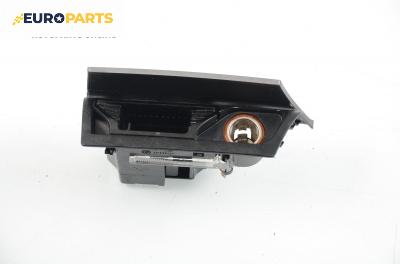 Пепелник за Opel Astra H Hatchback (01.2004 - 05.2014)