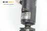 Потенциометър газ  за Nissan Primera Traveller II (06.1996 - 01.2002), № Bosch 0 281 002 250