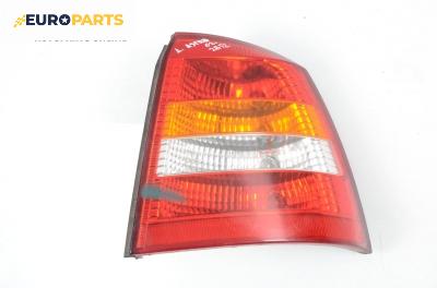 Стоп за Opel Astra G Hatchback (02.1998 - 12.2009), хечбек, позиция: дясна