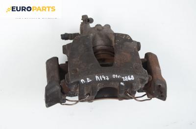 Спирачен апарат за Alfa Romeo 147 Hatchback (2000-11-01 - 2010-03-01), позиция: предна, дясна