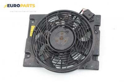 Перка охлаждане за Opel Astra G Hatchback (02.1998 - 12.2009) 1.4 16V, 90 к.с.