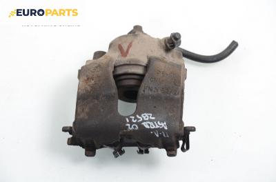 Спирачен апарат за Opel Astra G Hatchback (02.1998 - 12.2009), позиция: предна, лява