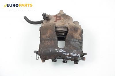 Спирачен апарат за Opel Astra G Hatchback (02.1998 - 12.2009), позиция: предна, дясна