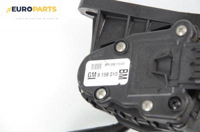 Потенциометър газ  за Opel Astra G Hatchback (02.1998 - 12.2009), № GM 9 158 010