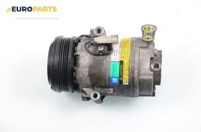 Компресор климатик за Opel Astra H Hatchback (01.2004 - 05.2014) 1.4, 90 к.с., № Delphi 383601234