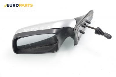 Огледало за Opel Astra G Hatchback (02.1998 - 12.2009), 4+1 вр., хечбек, позиция: лява