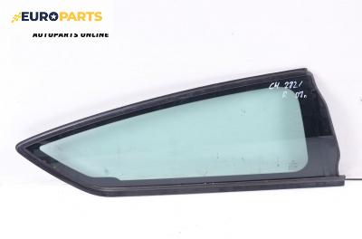 Фикс за Citroen C4 Coupe (11.2004 - 12.2013), купе, позиция: задна, дясна