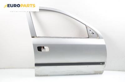 Врата за Opel Astra G Hatchback (02.1998 - 12.2009), 4+1 вр., хечбек, позиция: предна, дясна