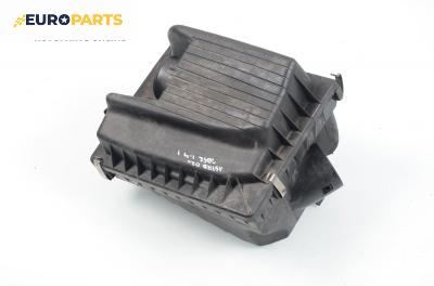 Филтърна кутия за Opel Astra G Hatchback (02.1998 - 12.2009) 1.4 16V